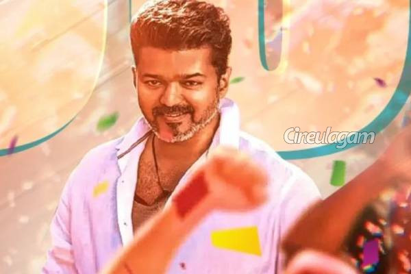 முதல் நாளிலேயே விஜய்யின் ஜனநாயகன் எவ்வளவு வசூலிக்கும்... கணிக்கப்பட்ட விவரம் | Jananayagan First Day Box Office Prediction