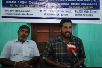 இந்திய மீனவர்களின் அத்துமீறிய செயற்பாடு- யாழ் கடற்தொழிலாளர் சம்மேளனம் எடுத்துள்ள தீர்மானம்!