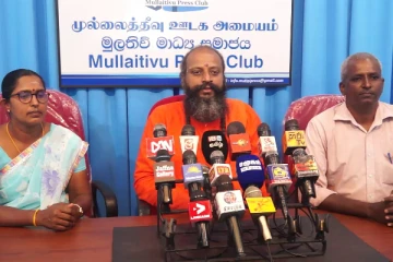 பெப்ரவரி 4ஆம் திகதி முள்ளிவாய்க்காலில் அணிதிரளுங்கள்! விடுக்கப்பட்டுள்ள அழைப்பு