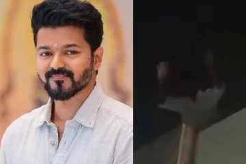 அண்ணா கீழ வாண்ணா.. வீட்டின் மாடியில் இருந்து ரசிகர்களை பார்த்த விஜய்! வைரலாகும் வீடியோ