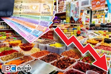 உணவுப்பொருட்களின் விலை குறைப்பு : அமைச்சர் வெளியிட்ட அறிவிப்பு