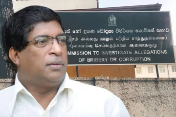 சற்றுமுன்னர் இலஞ்ச ஊழல் ஆணைக்குழுவில் முன்னிலையான ரவி கருணாநாயக்க!