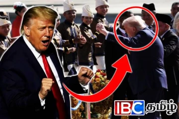 மலேஷியாவில் ட்ரம்பின் நடனம்: வைரலாகும் காணொளி
