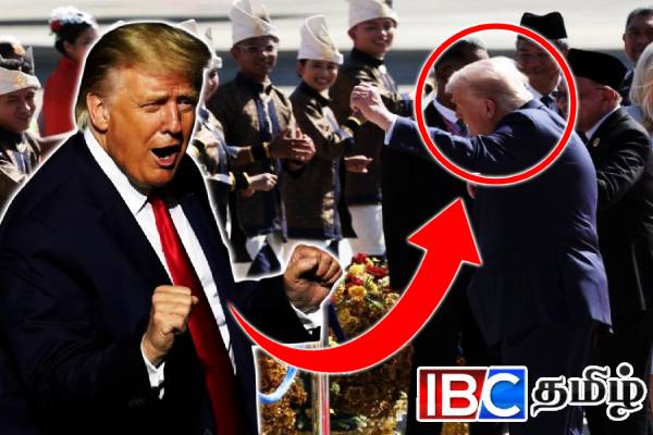 மலேஷியாவில் ட்ரம்பின் நடனம்: வைரலாகும் காணொளி