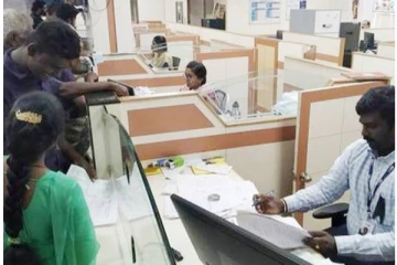 தமிழகத்தில் வங்கிகளின் வேலை நேரம் குறைப்பு!