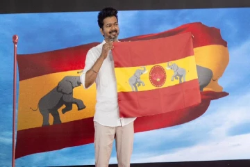 விஜயின் கட்சி குறித்து தேர்தல் ஆணையம் வெளியிட்ட தகவலால் பரபரப்பு