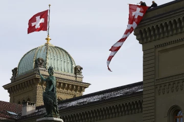 சுவிஸ் அரசின் புதிய அறிவிப்பு