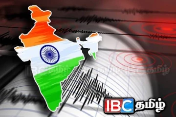 இந்தியாவில் அடுத்தடுத்து பதிவான இரு நிலநடுக்கங்கள் : பீதியில் மக்கள்