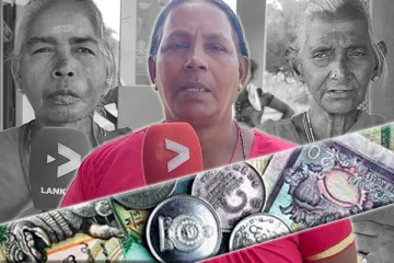 ஒரு நாளுக்கு மட்டுமே 1000 முதல் 1500 ரூபா தேவை! தமிழர் தலைநகரில் இப்படியொரு நிலை (Video)