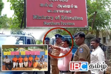 வடமாகாண கல்வி அமைச்சின் முன்பாக நடைபெற்ற போராட்டத்தில் பதற்றம்!