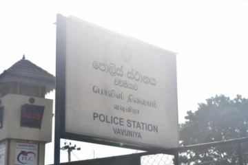 நகரசபை தலைவர் விசாரணைக்கு அழைப்பு