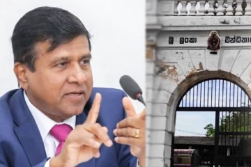 நாட்டில் மேலும் இரு சிறைச்சாலைகள்! நீதி அமைச்சர் தெரிவிப்பு