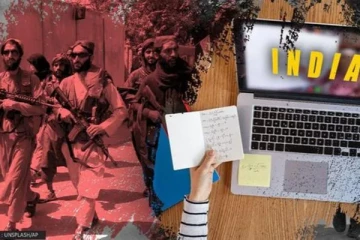 இந்தியாவின் இணையம் மூலமான பயிற்சியில் தலிபான் பிரதிநிதிகள்!