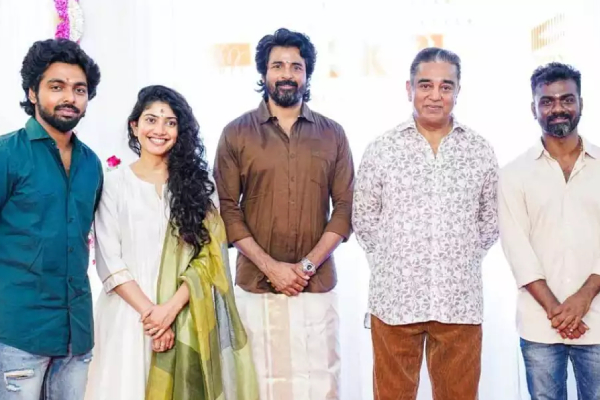 முதல் முறையாக சென்சேஷன் நடிகையுடன் ஜோடியாகும் சிவகார்த்திகேயன்.. வெளிவந்த லேட்டஸ்ட் அப்டேட் | Sivakarthikeyan To Pair Up With Sensetion Heroine முதல் முறையாக சென்சேஷன் நடிகையுடன் ஜோடியாகும் சிவகார்த்திகேயன்.. வெளிவந்த லேட்டஸ்ட் அப்டேட் | Sivakarthikeyan To Pair Up With Sensetion Heroine