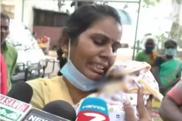 மருத்துவமனை ஊழியர்களின் அலட்சியத்தால் பறிப்போன குழந்தையின் உயிர் - தாய் கதறல்