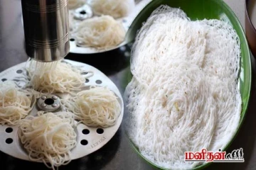 பத்தே நிமிடத்தில் பஞ்சு போல இடியப்பம் - எப்படி செய்வது?