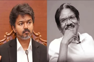 நான் தவிர்த்த ஓர் விதை! விஜய்யை நிராகரித்த பாரதிராஜா - அவரே பேசிய காணொளி வைரல்