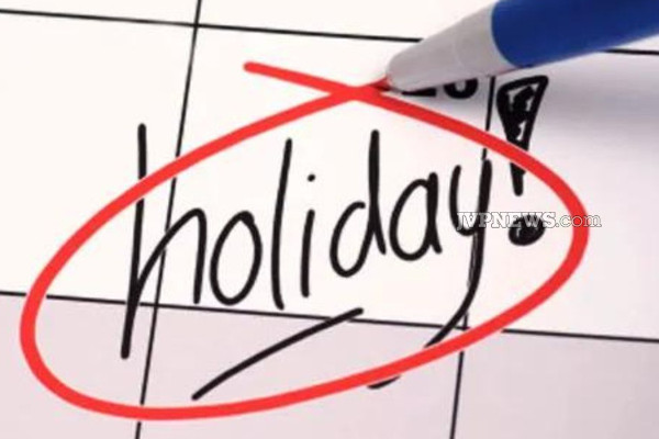 ஐந்து நாட்களுக்கு பொது விடுமுறை; வெளியான அறிவிப்பு! | Public Holiday For Five Days