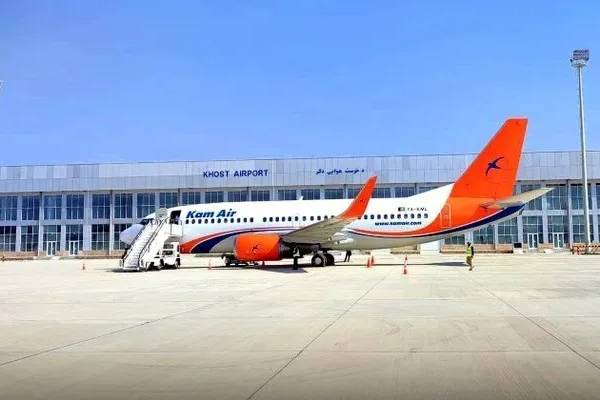 உலகின் ஆபத்தான விமான நிலையங்கள்! விசேட பயிற்சி பெற்ற விமானிகளால் மட்டுமே சாத்தியம் | The 7 Most Dangerous Airports In The World