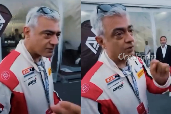 அஜித் உருக்கமாக வைத்த வேண்டுகோள்! என்னை ப்ரமோட் பண்ணாதீங்க, இதை பண்ணுங்க.. | Ajith Kumar Asks Media To Promote Motor Sports