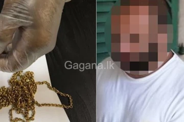 පෙම්වතිය කොල්ල කෑ පෙම්වතෙකුට සිදු වූ දේ.