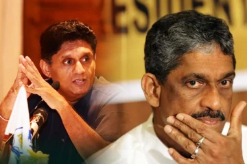 ஐக்கிய மக்கள் சக்திக்கு எதிராக நீதிமன்றம் தடை உத்தரவு