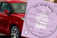 வாகன வருமான அனுமதிப்பத்திரம் தொடர்பில் வெளியான அறிவிப்பு