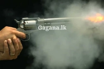 නගරයක වෙඩි තැබීමක් - දරුවෙක් ජිවිතක්ෂයට..