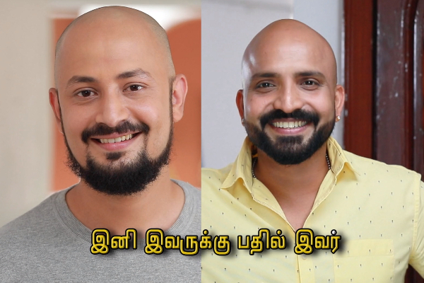 ராஜா ராணி 2 சீரியலில் முக்கிய நடிகர் திடீர் மாற்றம் | Raja Rani 2 Serial Actor Changed