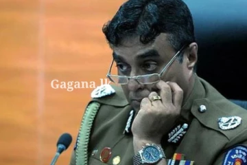 හිටපු පොලිස්පති පූජිතට මොකද වුණේ?. අද වෙලා තියෙන දෙය මෙන්න..