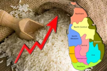 நாட்டில் அதிகரித்த அரிசி விலை : நுகர்வோர் குற்றச்சாட்டு