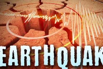 நிலநடுக்கத்தால் கொழும்பிற்கு ஏற்படவுள்ள ஆபத்து