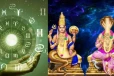 ராகு பெயர்ச்சி: 18 வருடம் கழித்து உருவாகும் விபரீத ராஜ யோகம்- அதிர்ஷ்டம் பெரும் 3 ராசிகள்