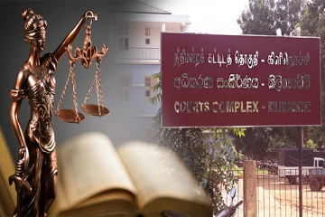 6 வருடத்திற்கு முன் கைது செய்யப்பட்ட குற்றவாளிக்கு கிளிநொச்சி மேல் நீதிமன்றம் வழங்கிய தீர்ப்பு
