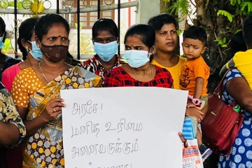யாழில் இடம் பெற்ற கவனயீர்ப்பு போராட்டம்