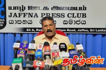 திட்டமிட்டு தோற்கடிக்கப்பட்ட வரவு செலவுத் திட்டம்