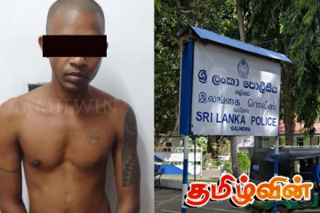 அநுராதபுரம் போதனா வைத்தியசாலை விவகாரம்! நீதிமன்றம் பிறப்பித்துள்ள உத்தரவு