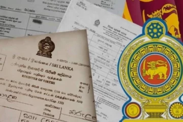 பிறப்பு சான்றிதழ் தொடர்பில் வெளியான சுற்றறிக்கை