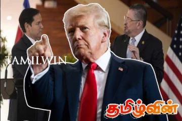 அமெரிக்கா நாடு கடத்தும் எந்த நாட்டவரையும் ஏற்றுக்கொள்ள தயாராகும் மற்றுமொரு நாடு