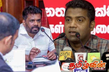 மூன்று மணித்தியாலங்கள் நீடித்த அமைச்சரவைக் கூட்டம்! புதிய பேச்சாளர் நியமனம்