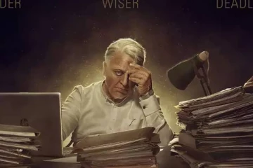 இந்தியன் 2 திரைப்பட விவகாரத்தை முடிவுக்கு கொண்டுவர தீர்மானம்! வெளியான புதிய தகவல்..