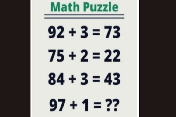Brain Teaser Maths: உங்கள் இடது மூளை பலமானதா? இதற்கு விடை சொல்லுங்கள் | Brain Teaser Can Solve This Tricky Puzzle