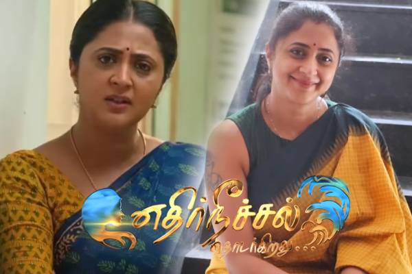 எதிர்நீச்சல் தொடர்கிறது சீரியலில் விலக இதான் காரணம்!! நடிகை கனிகா ஓபன் டாக்.. | Kanika About Why Stepped Away From Ethirneechal எதிர்நீச்சல் தொடர்கிறது சீரியலில் விலக இதான் காரணம்!! நடிகை கனிகா ஓபன் டாக்.. | Kanika About Why Stepped Away From Ethirneechal