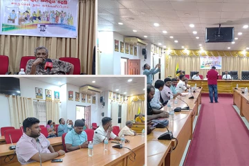 ஊடகவியலாளர்களின் கடமை - பொறுப்புக்கள் தொடர்பில் யாழில் விசேட வேலைத்திட்டம்