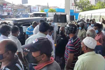 நீர்கொழும்பு எரிபொருள் நிலையத்தில் பதற்ற நிலை!