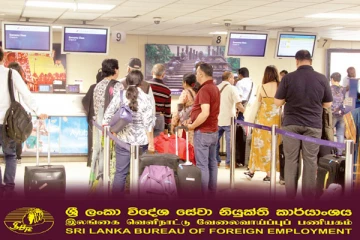 வெளிநாட்டு வேலைவாய்ப்பு பணியகம் விடுத்துள்ள முக்கிய அறிவிப்பு