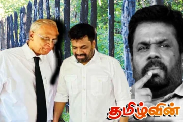 புலம்பெயர் தமிழர்களின் பணம் - நகைகளை இலக்கு வைத்து அரசின் இரகசிய நகர்வுகள்!