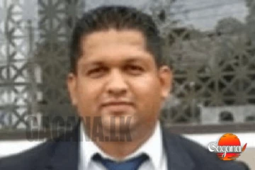 'අනේ මාව ඉස්පිරිතාලෙට ගෙනියන්න කිව්වා'හිටපු මන්ත්රී අවසන් හුස්ම හෙළන්නට කලින් කියපු කතාව