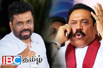 அதிரடியாக குறைக்கப்பட்டுள்ள மகிந்தவின் பாதுகாப்பு!