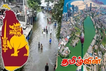 நேரடி உதவிகளினால் ஆபத்து ஏற்படும் அபாயம் - கொழும்பு மக்களுக்கு எச்சரிக்கை